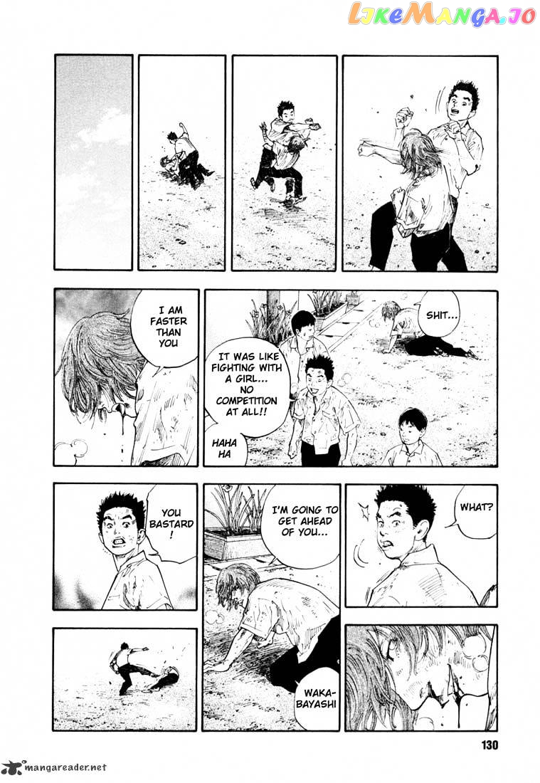 Real, Chapter 10 image 25